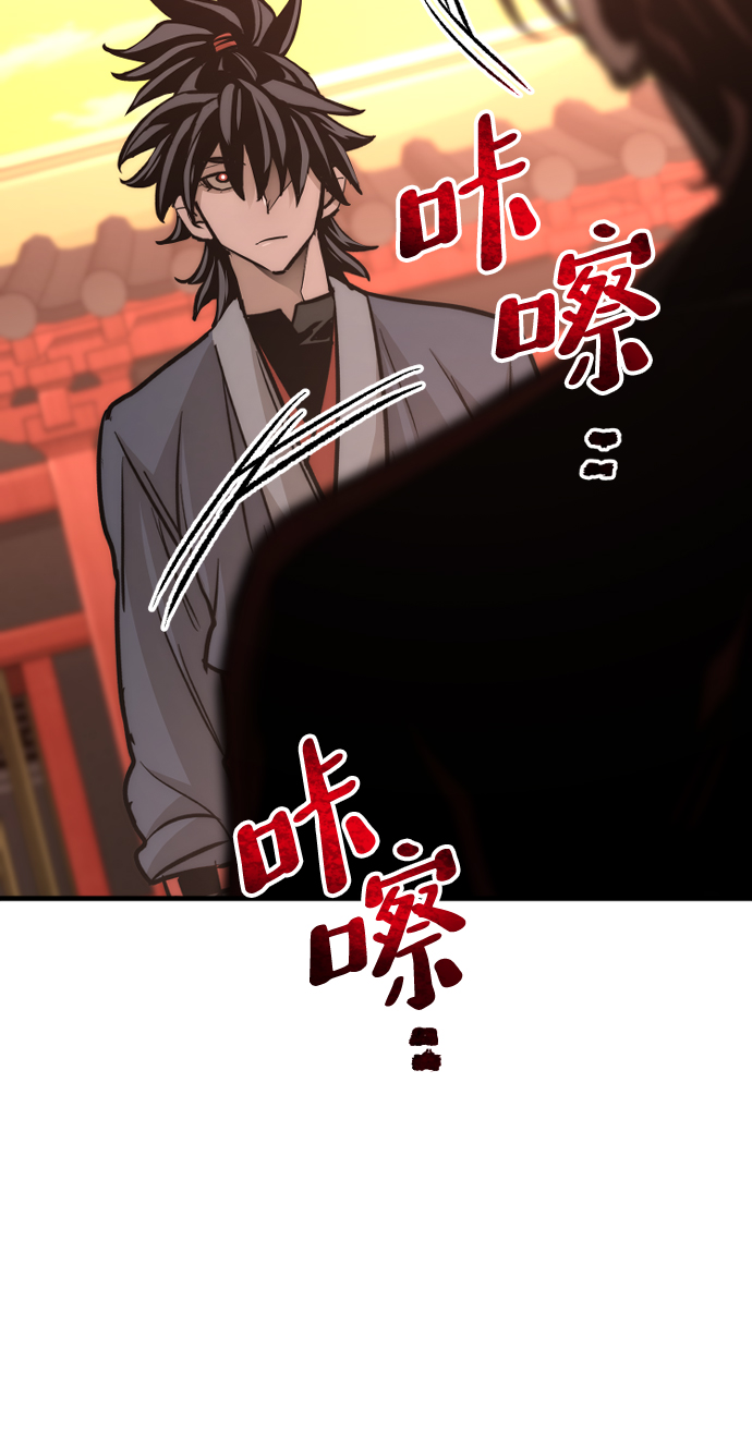 第41话132