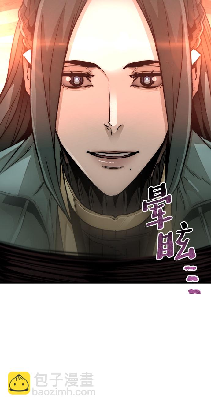 第35话44