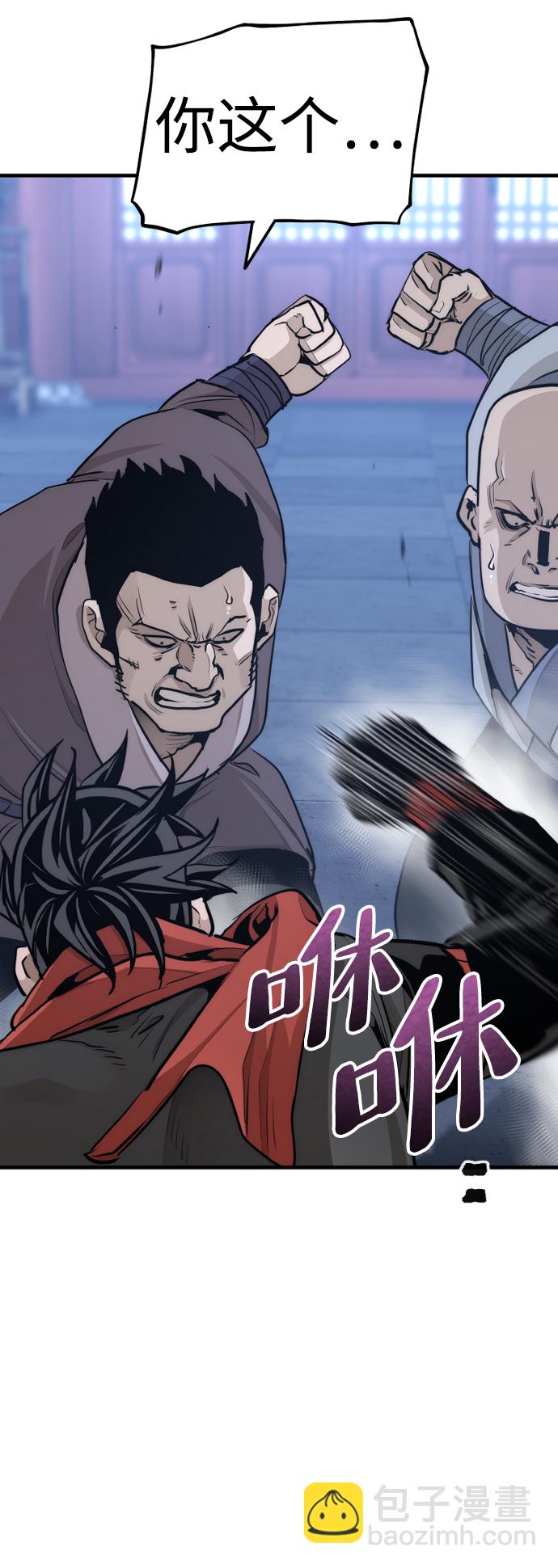 第65话117