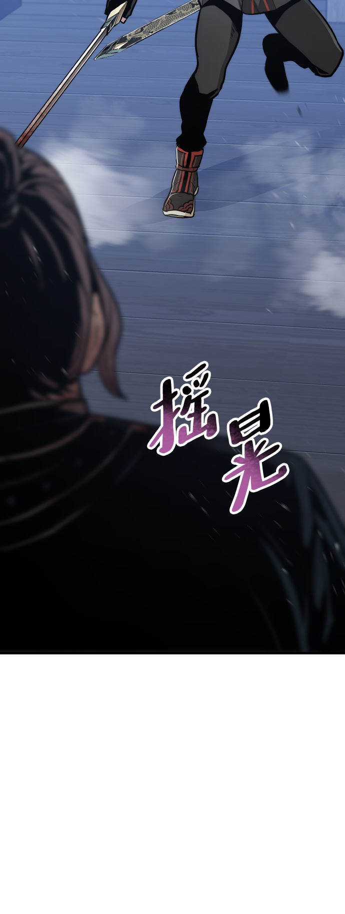 第61话30