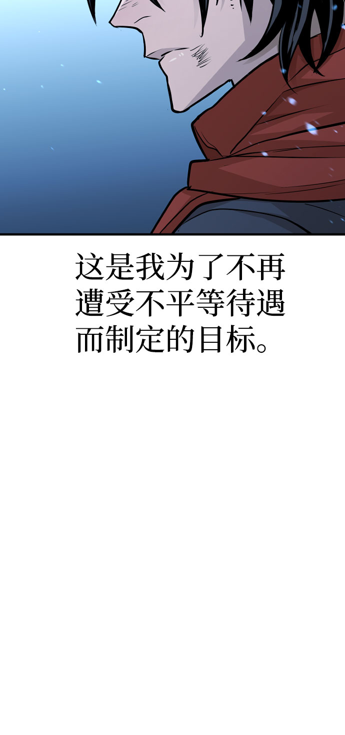 第27话123