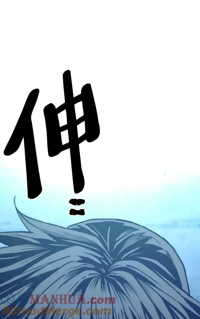 第78话140