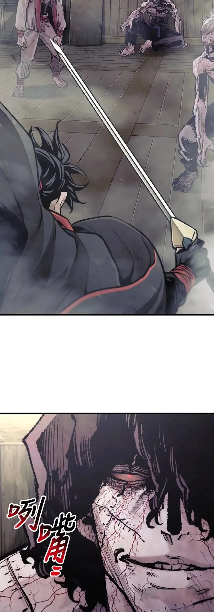 第93话40