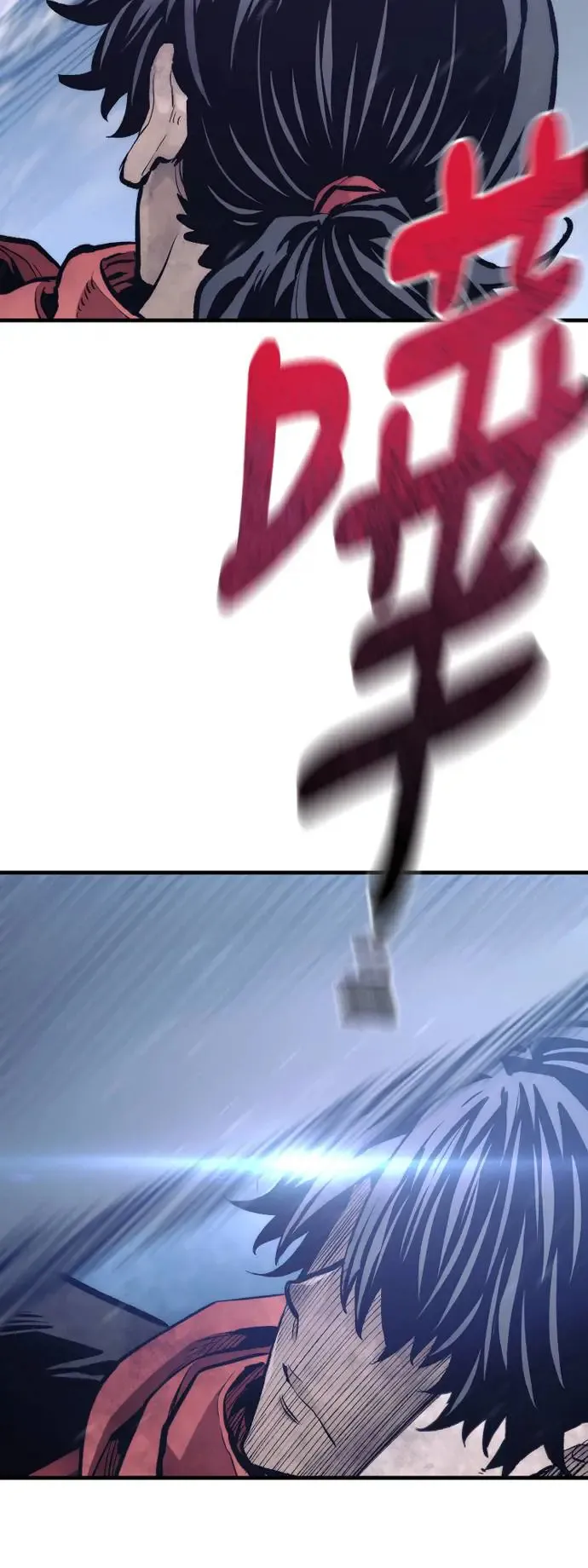 第108话27