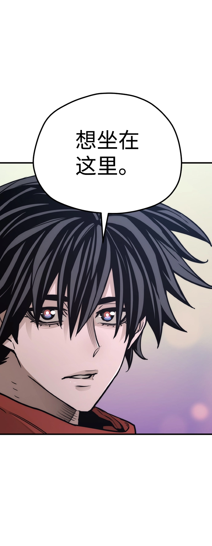 第65话72
