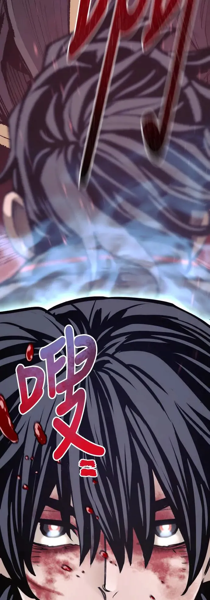 第85话23