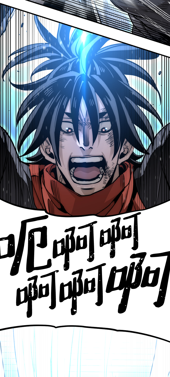 第22话82