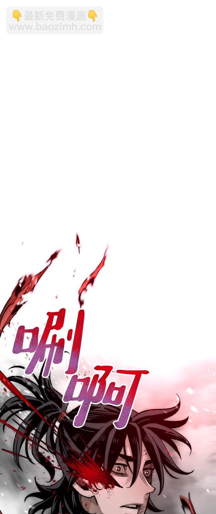 第23话12