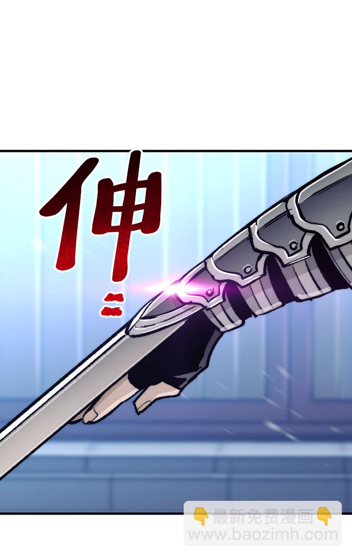 第53话159