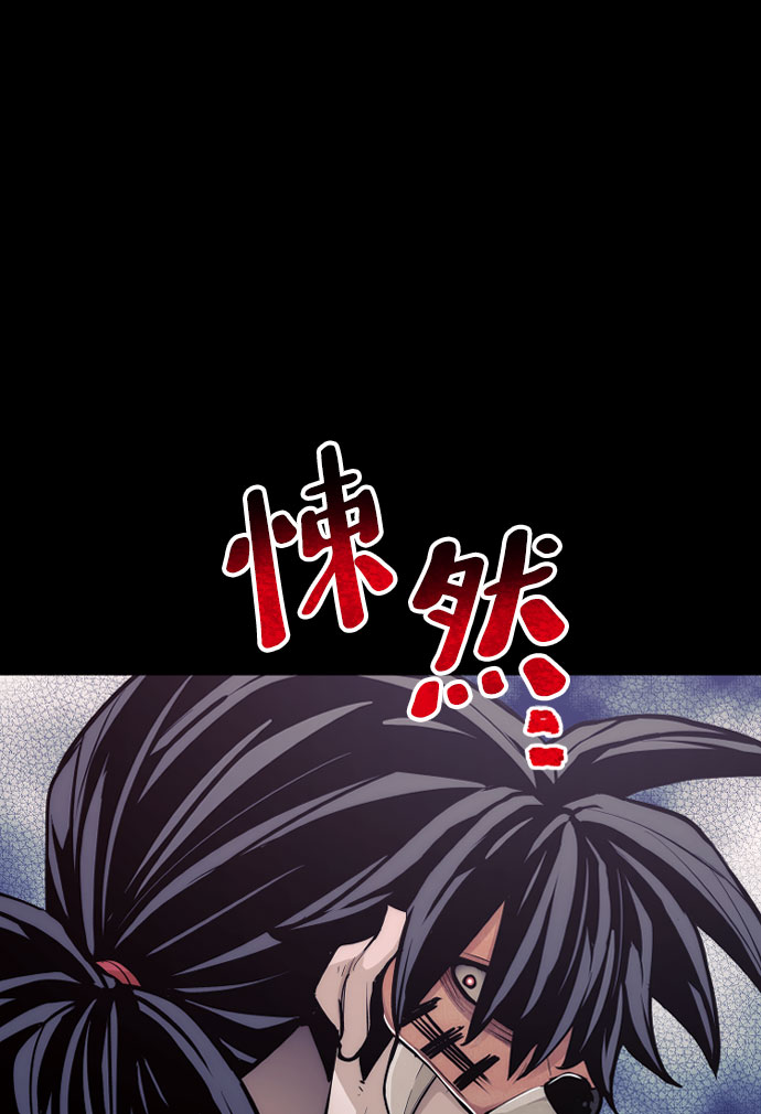 第53话42