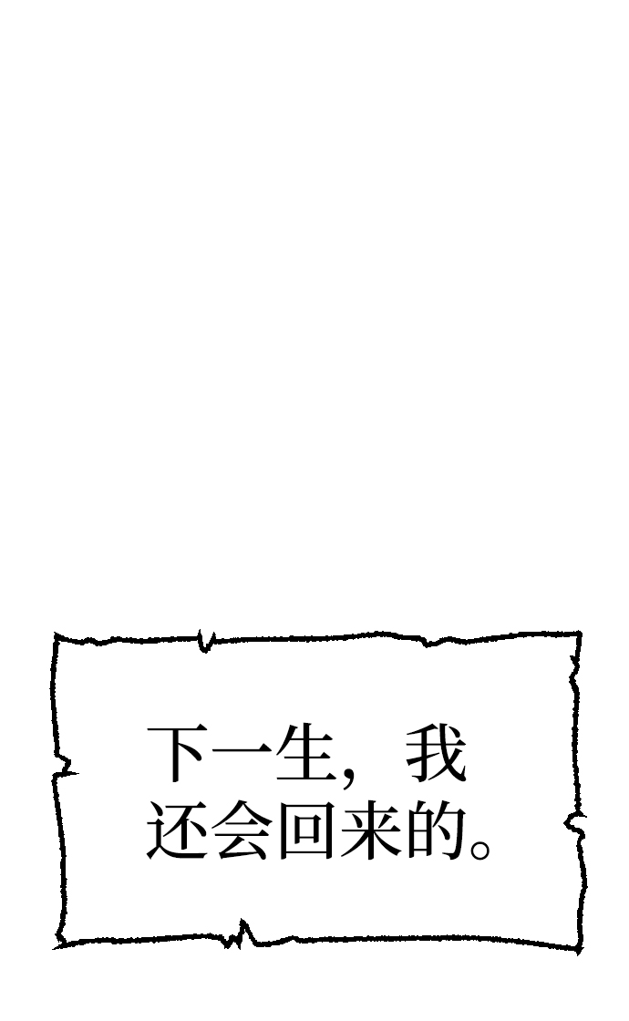 第15话152