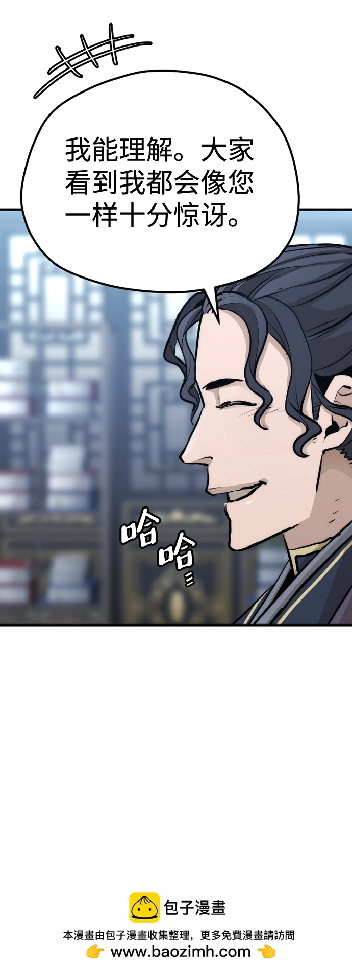 第67话49
