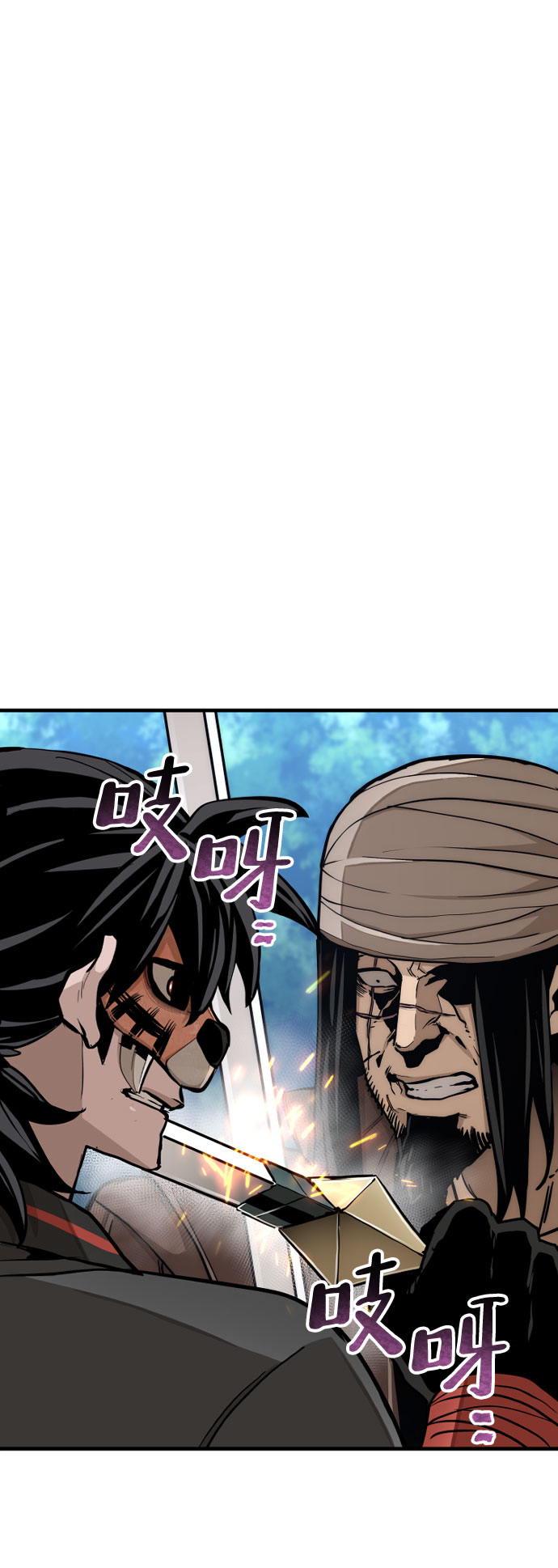 第49话90