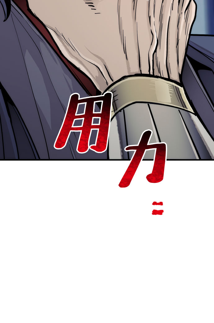 第43话139
