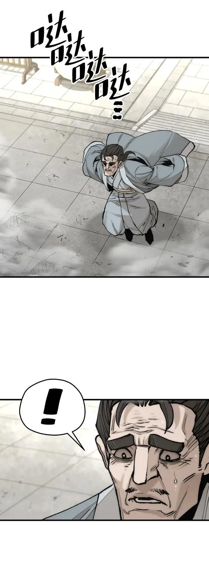 第135话80