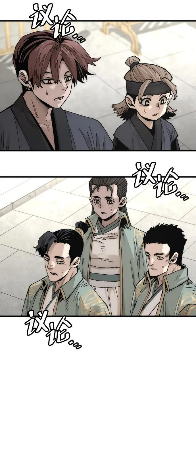 第135话79