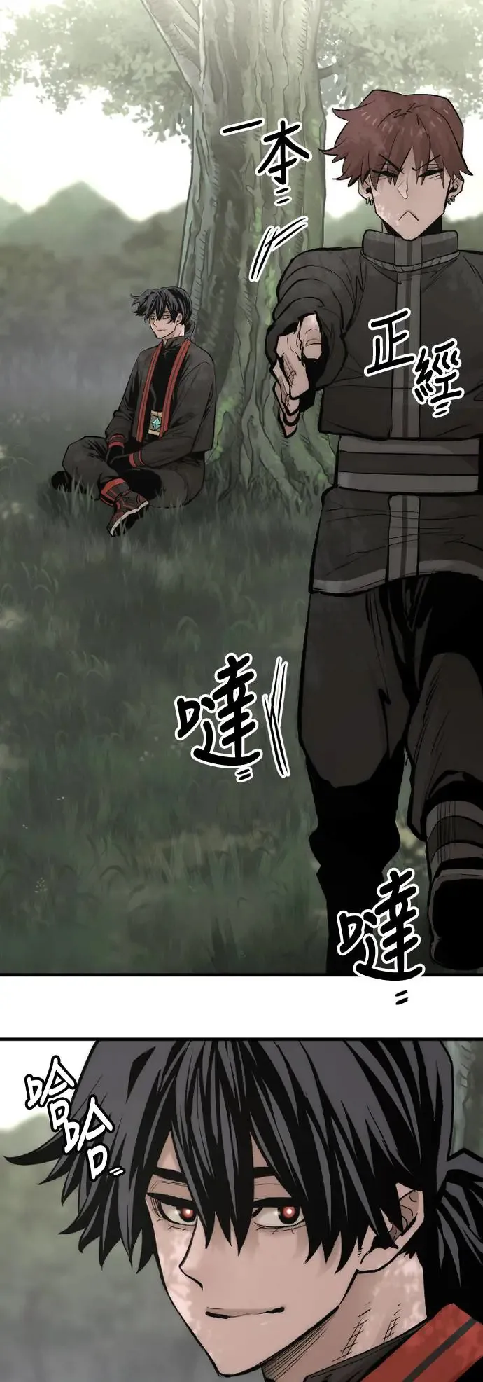 第116话80