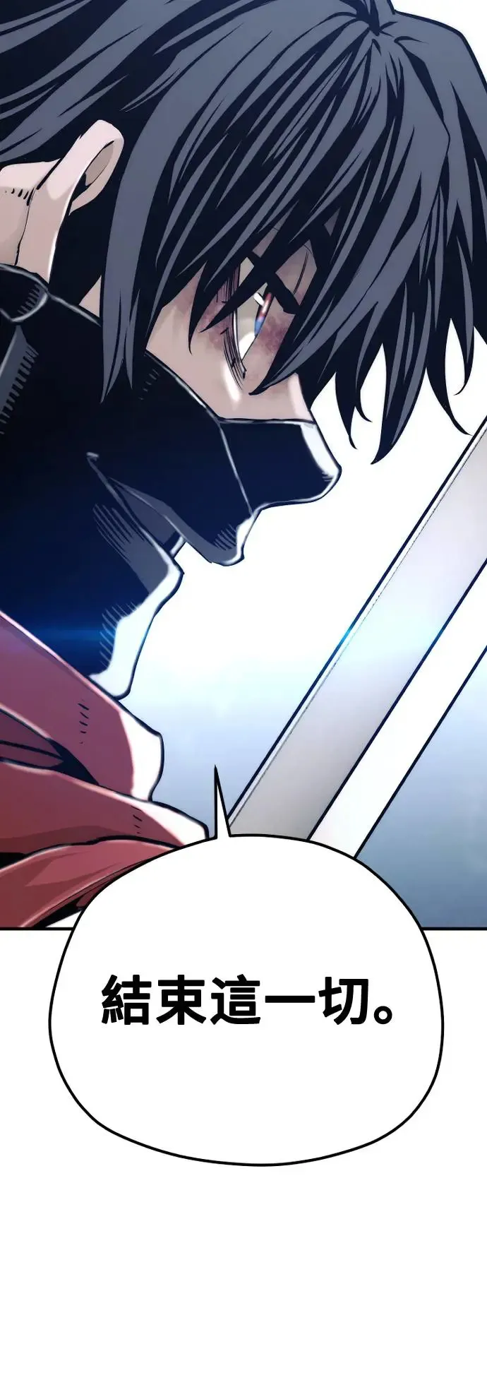 第100话49