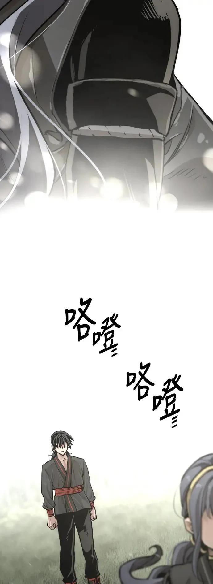 第84话67