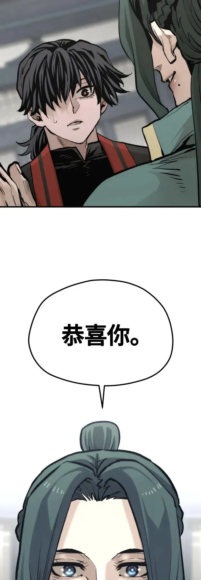 第109话67