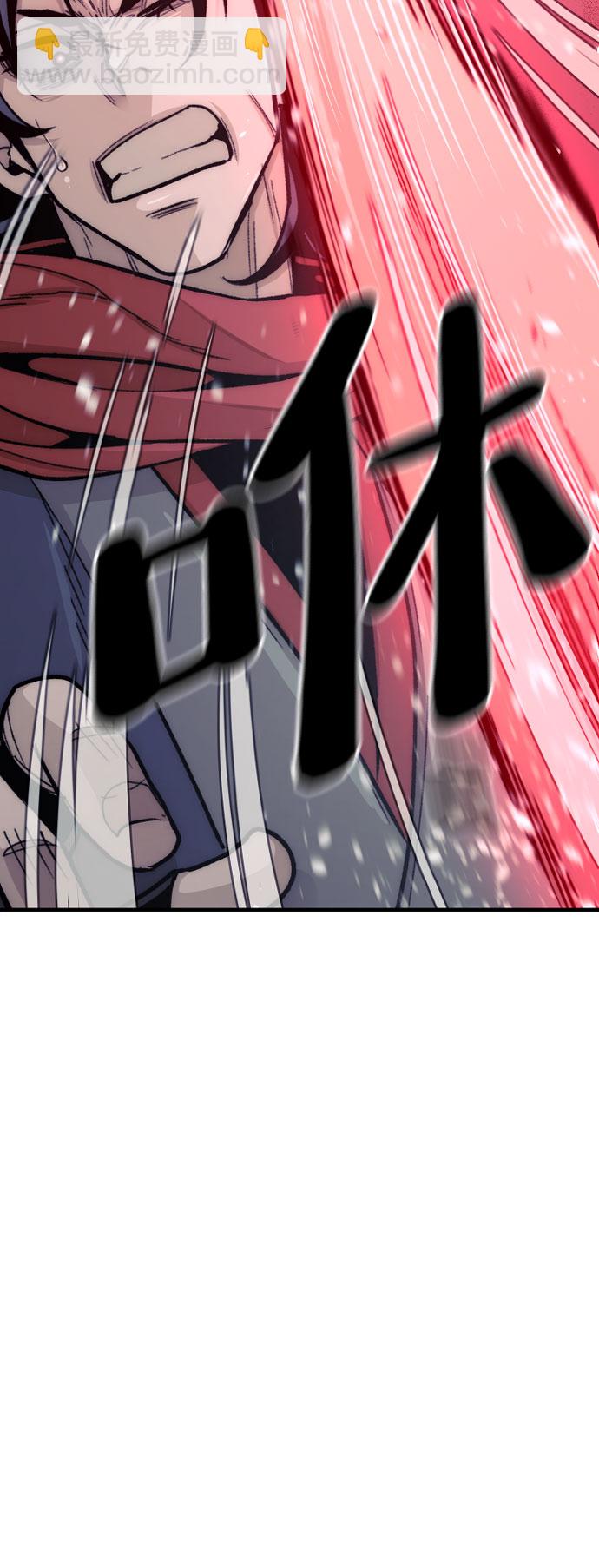 第29话58
