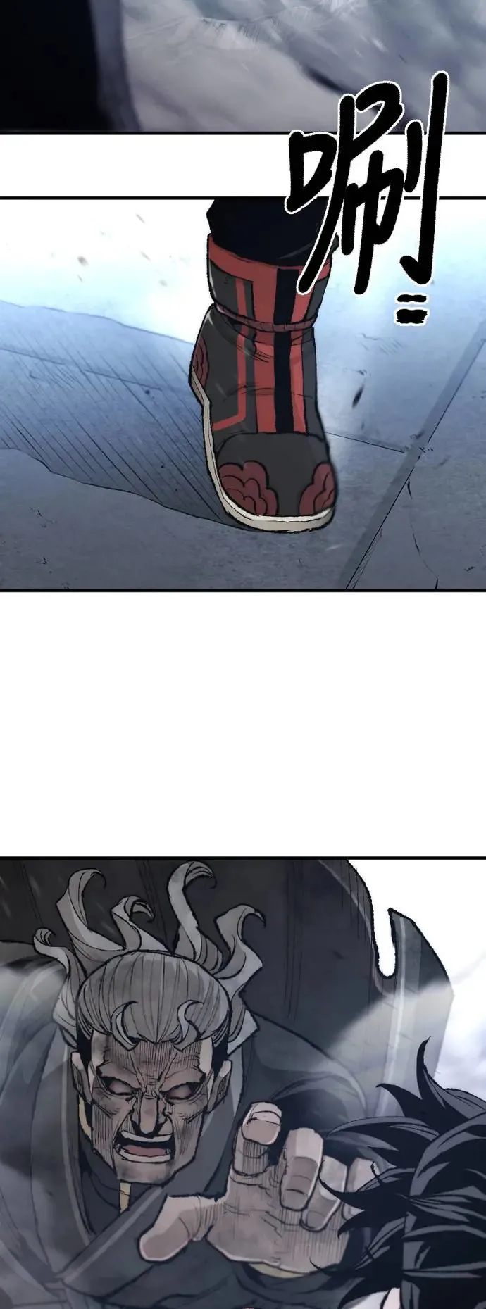 第100话94