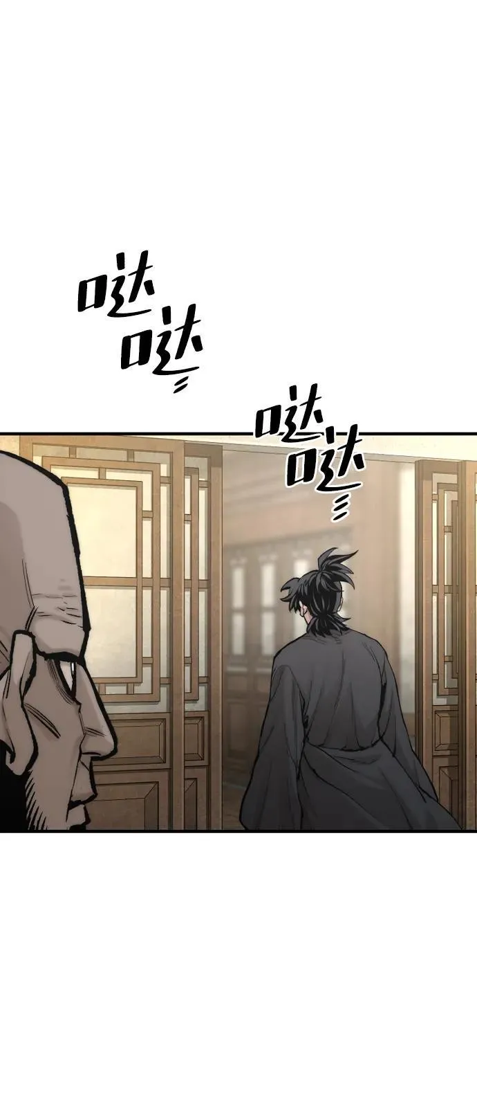 第136话41