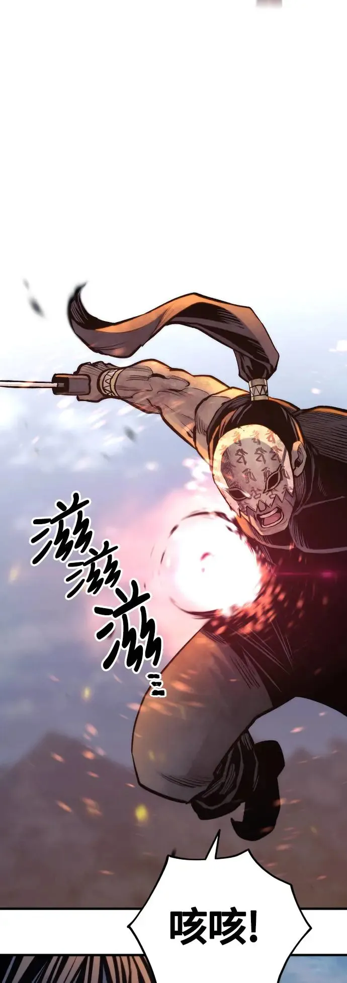 第107话67