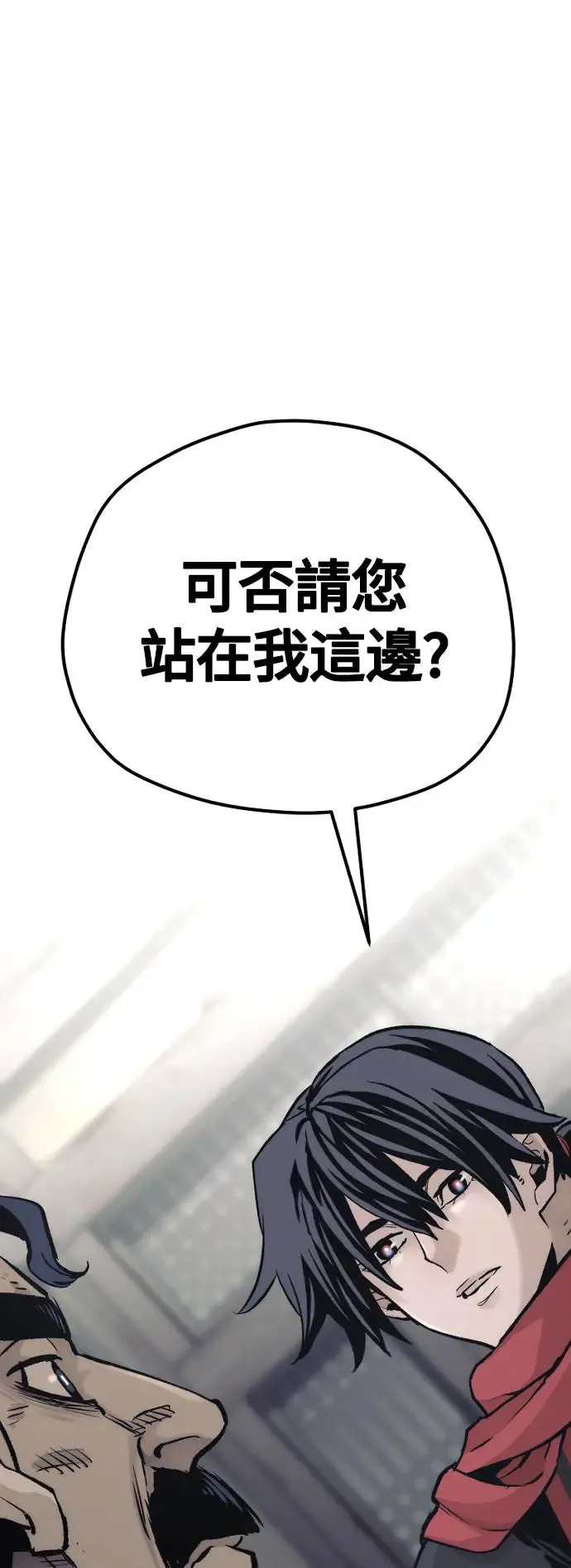 第102话72