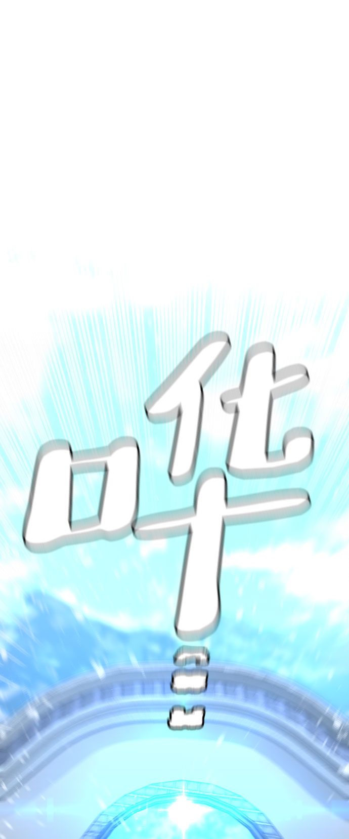 第51话128
