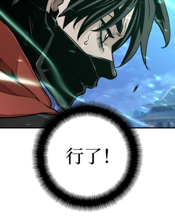 第62话115