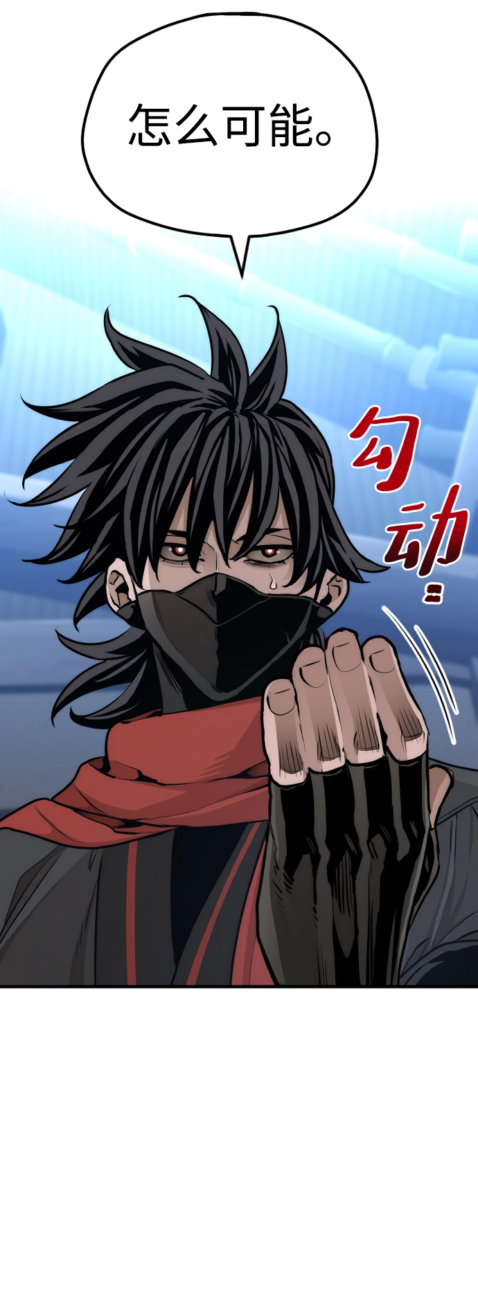 第61话66