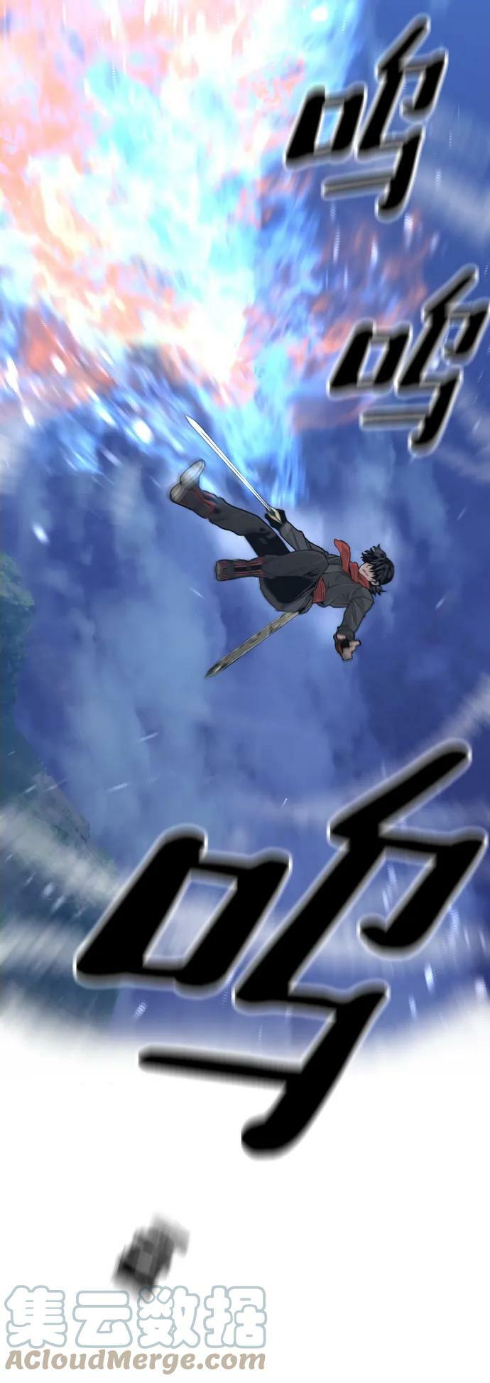 第74话92