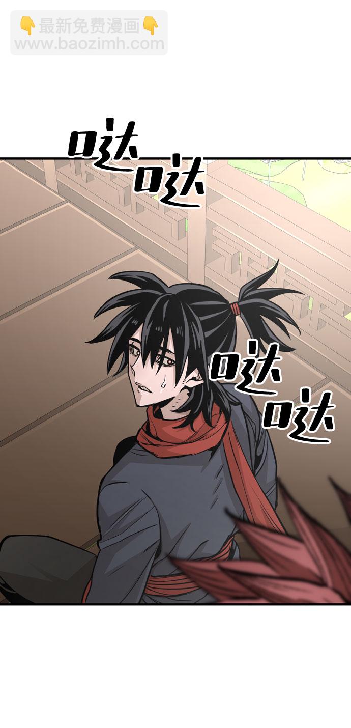 第34话59