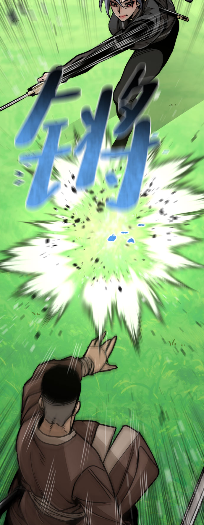 第47话43