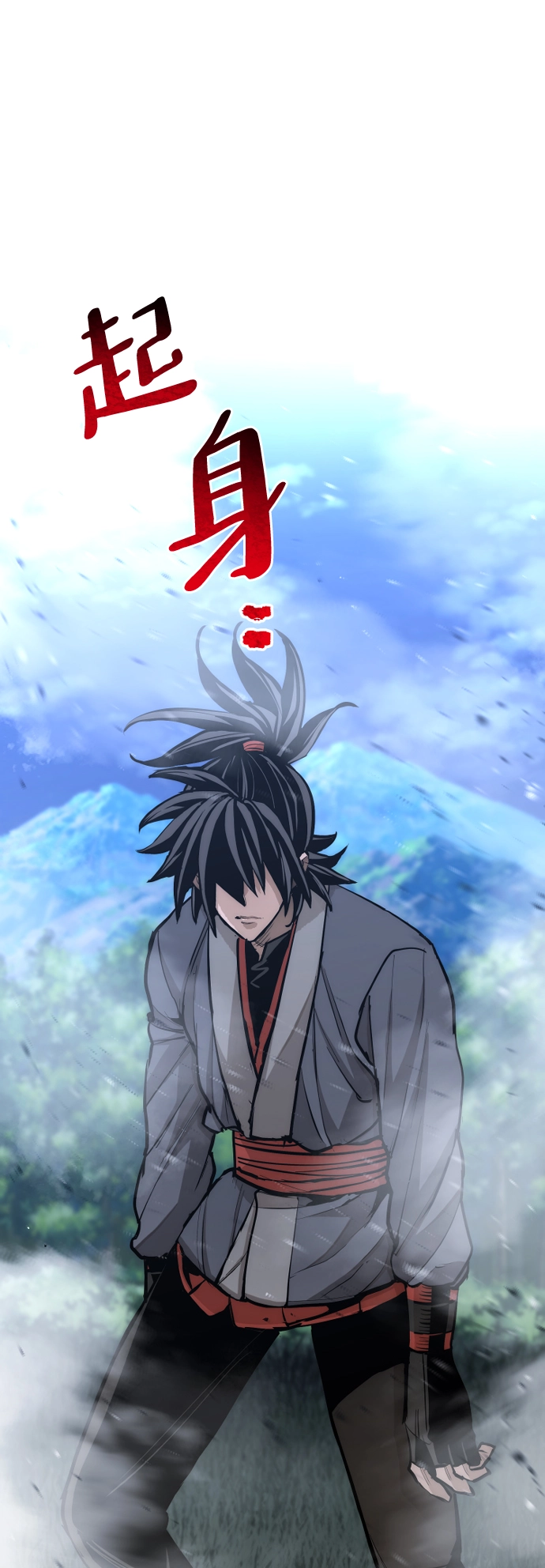 第44话85