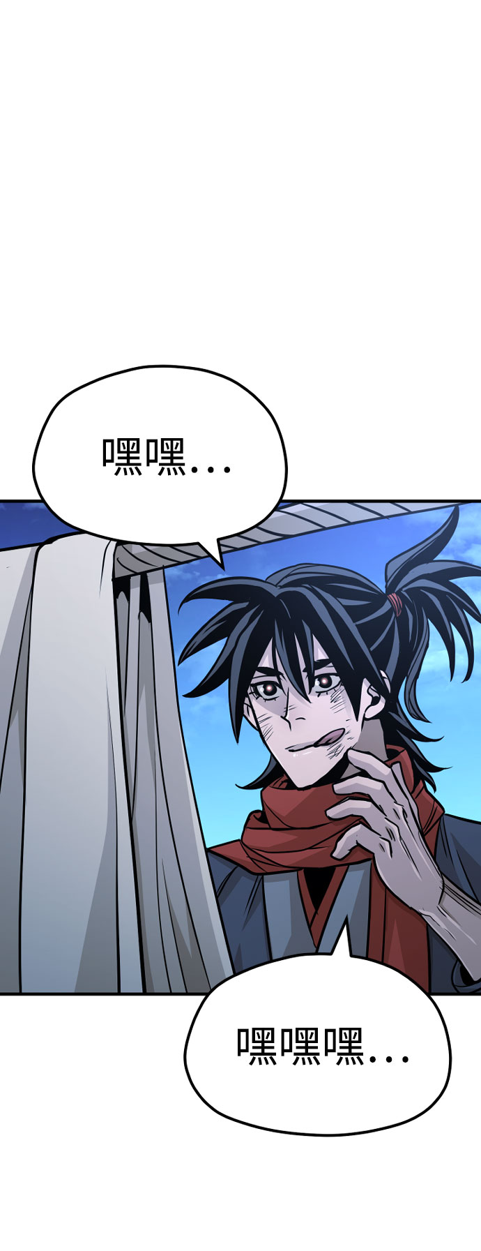 第27话108