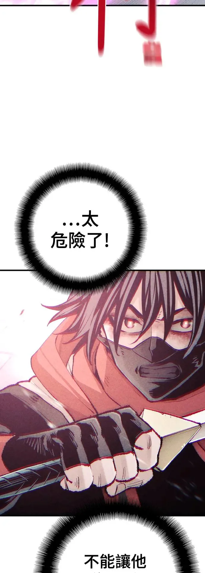 第100话72