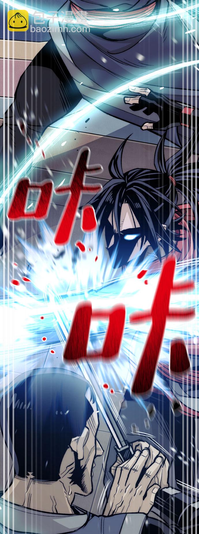第31话33