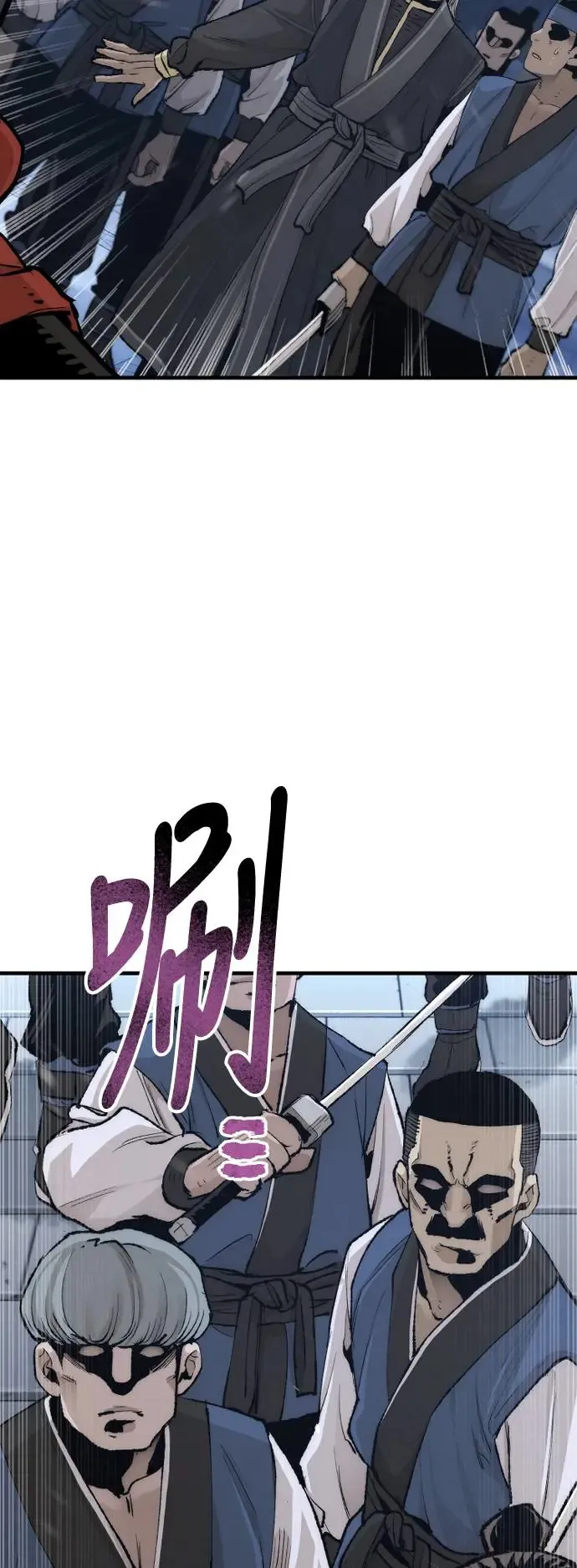 第99话96