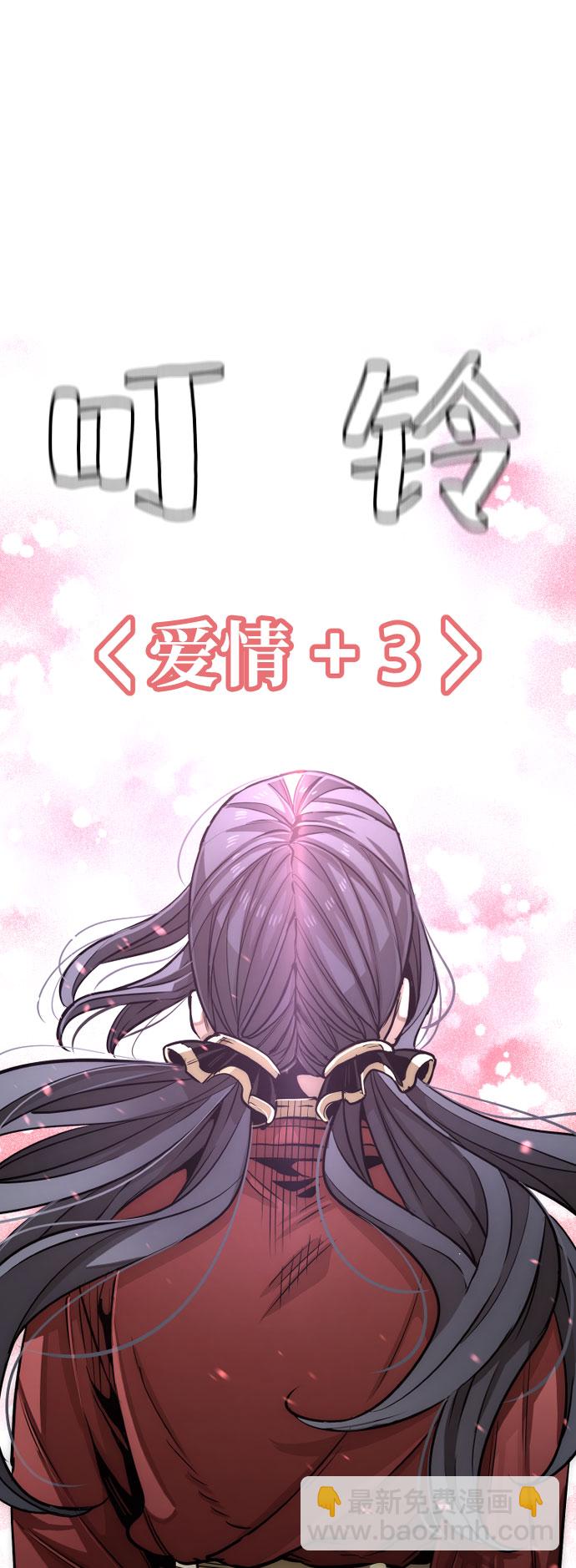 第27话100