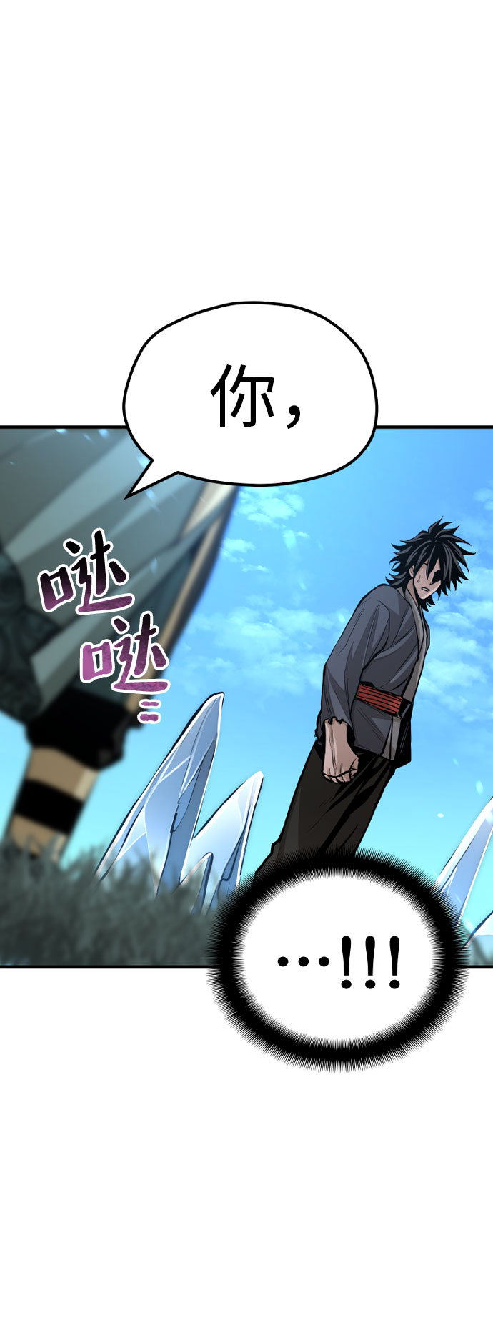 第35话86