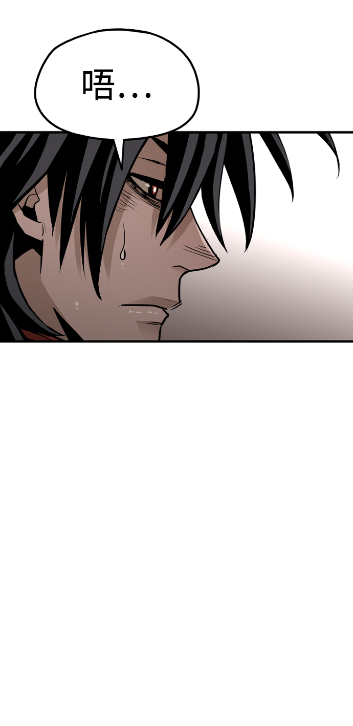 第21话95