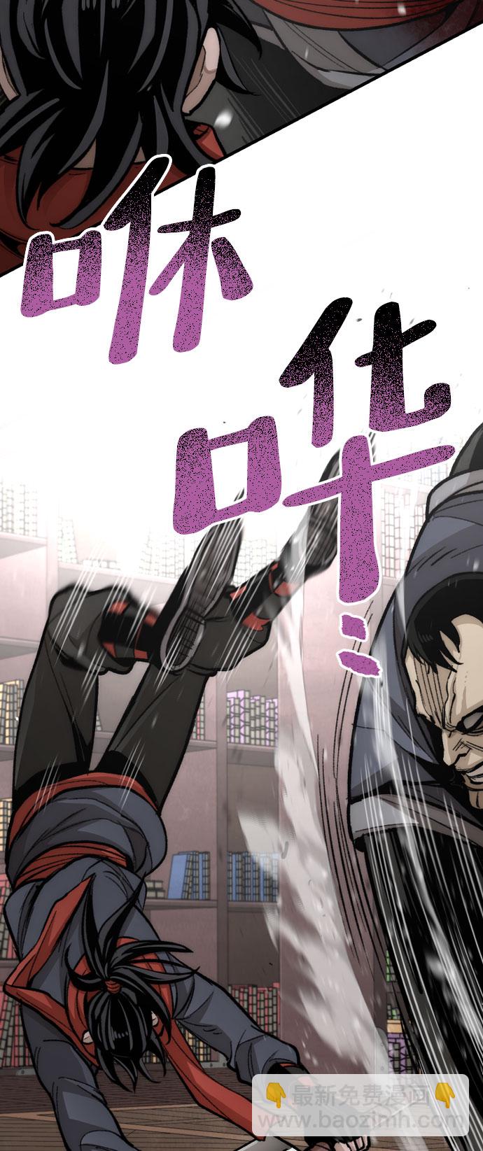 第31话71