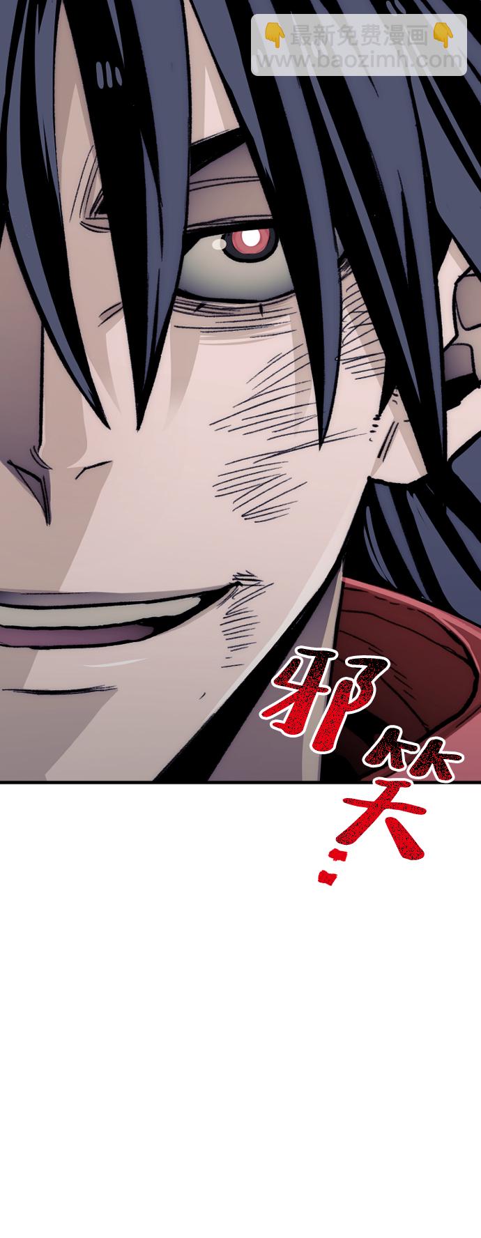 第30话43