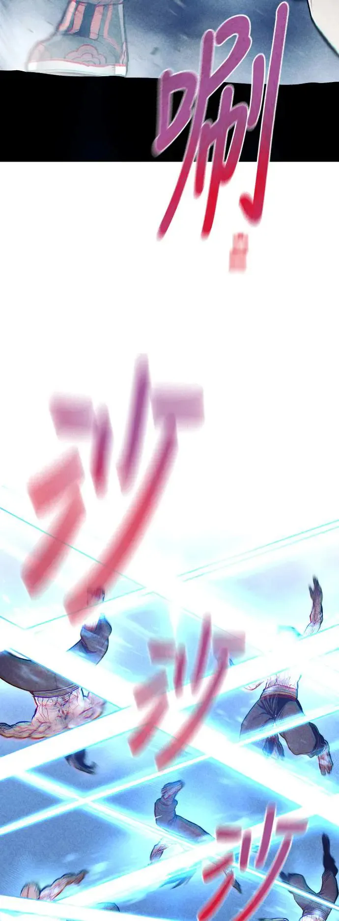 第105话13