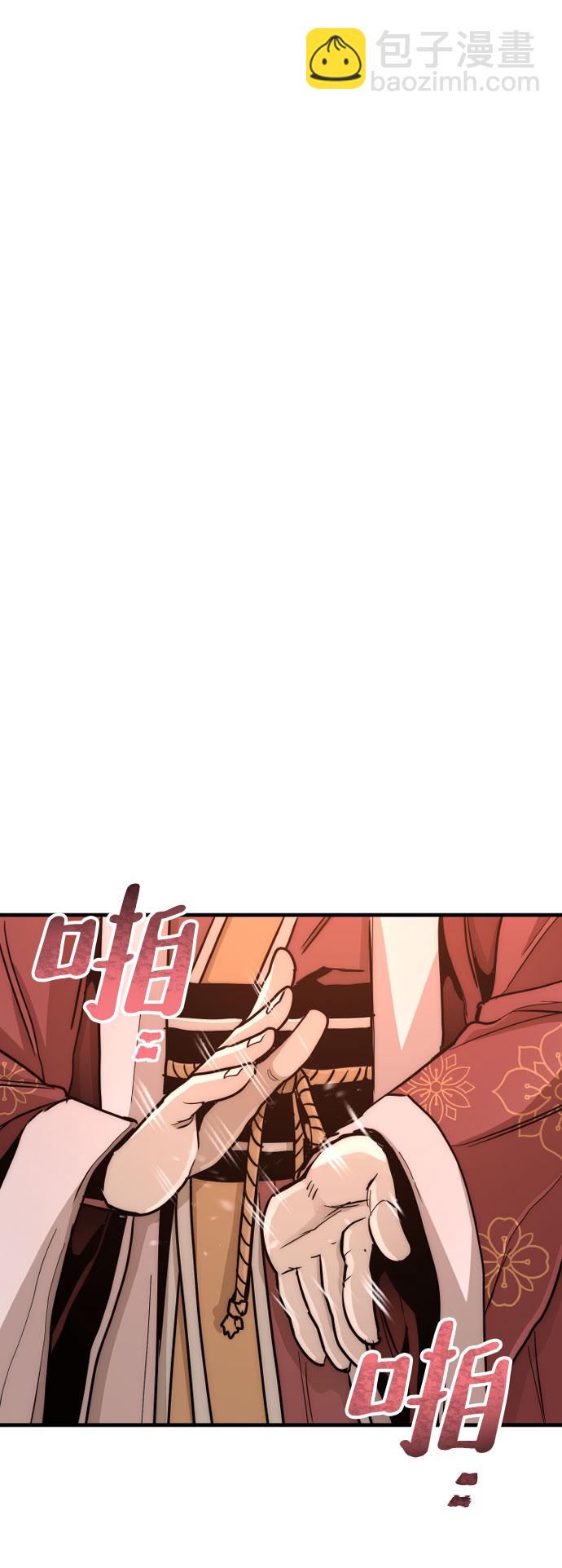 第39话161