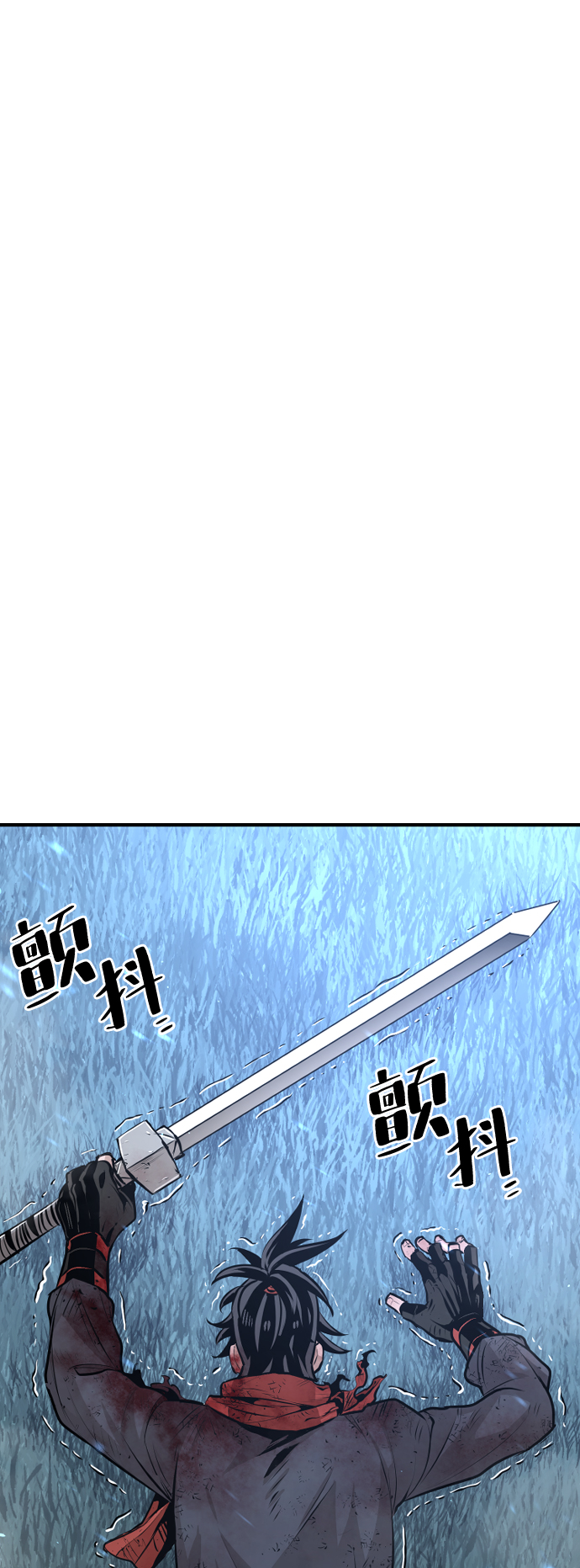 第24话123