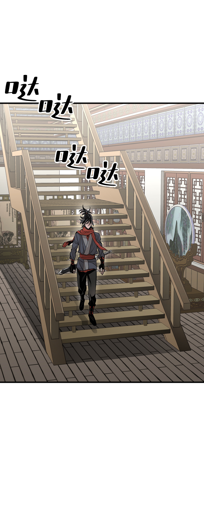 第19话48
