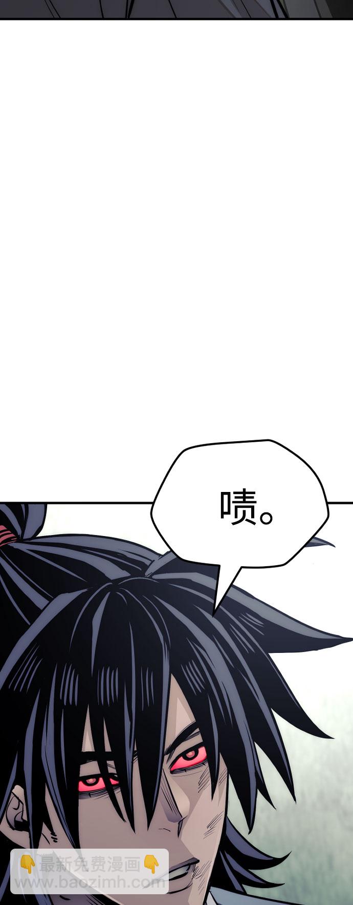 第36话80